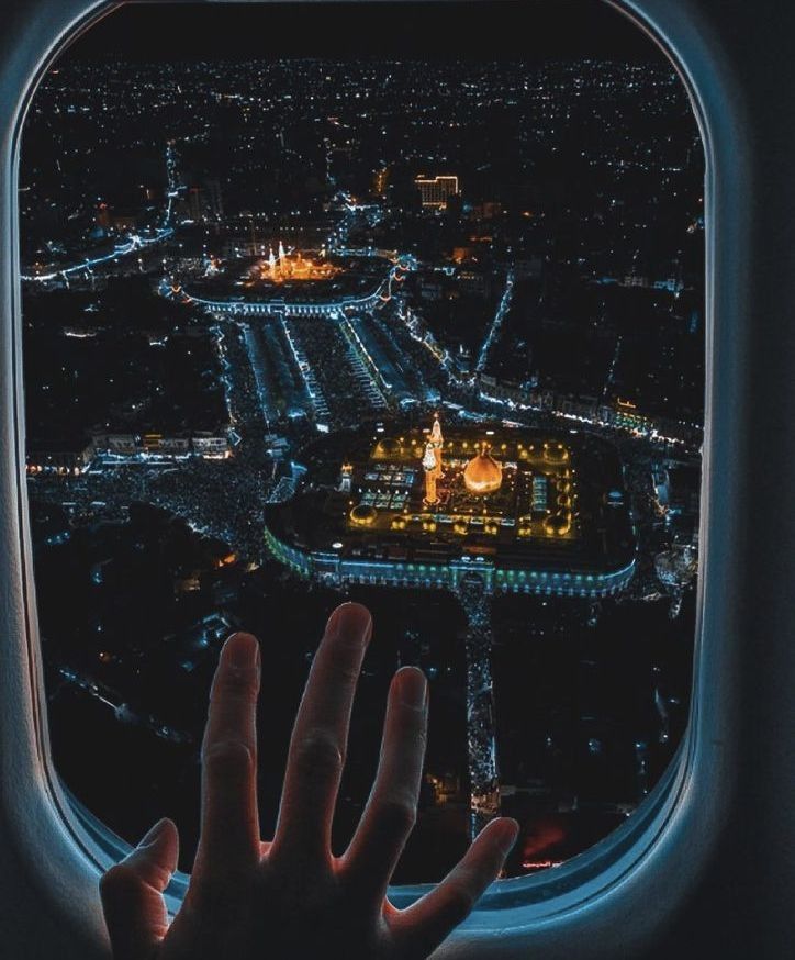 About Kaarwane-e Imam Hadi (as)