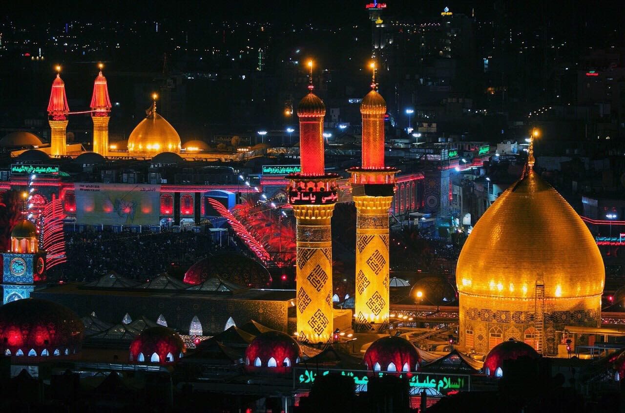 Ashura Ziyarat