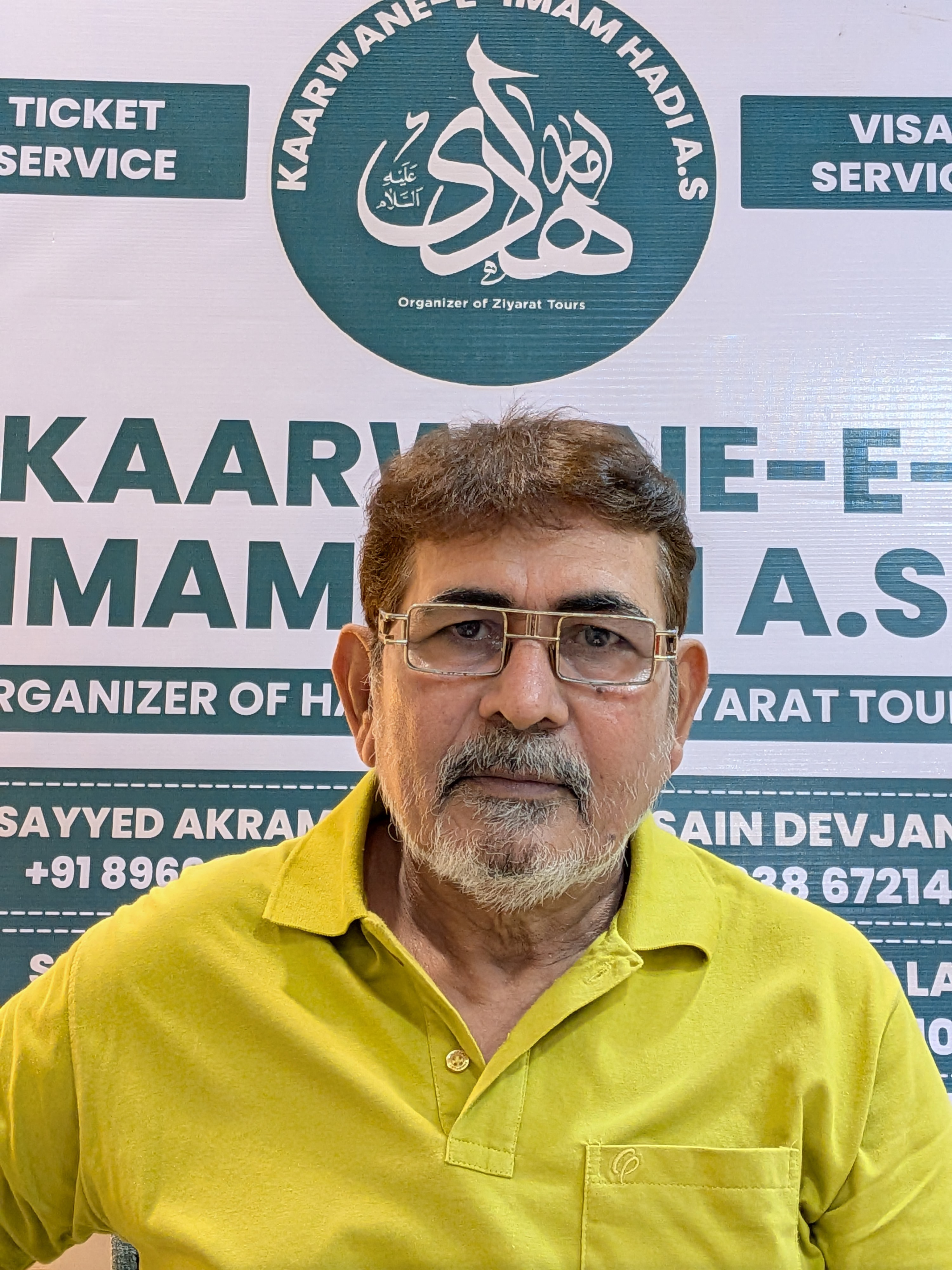 Sayad Akram Ali (Hallaur)