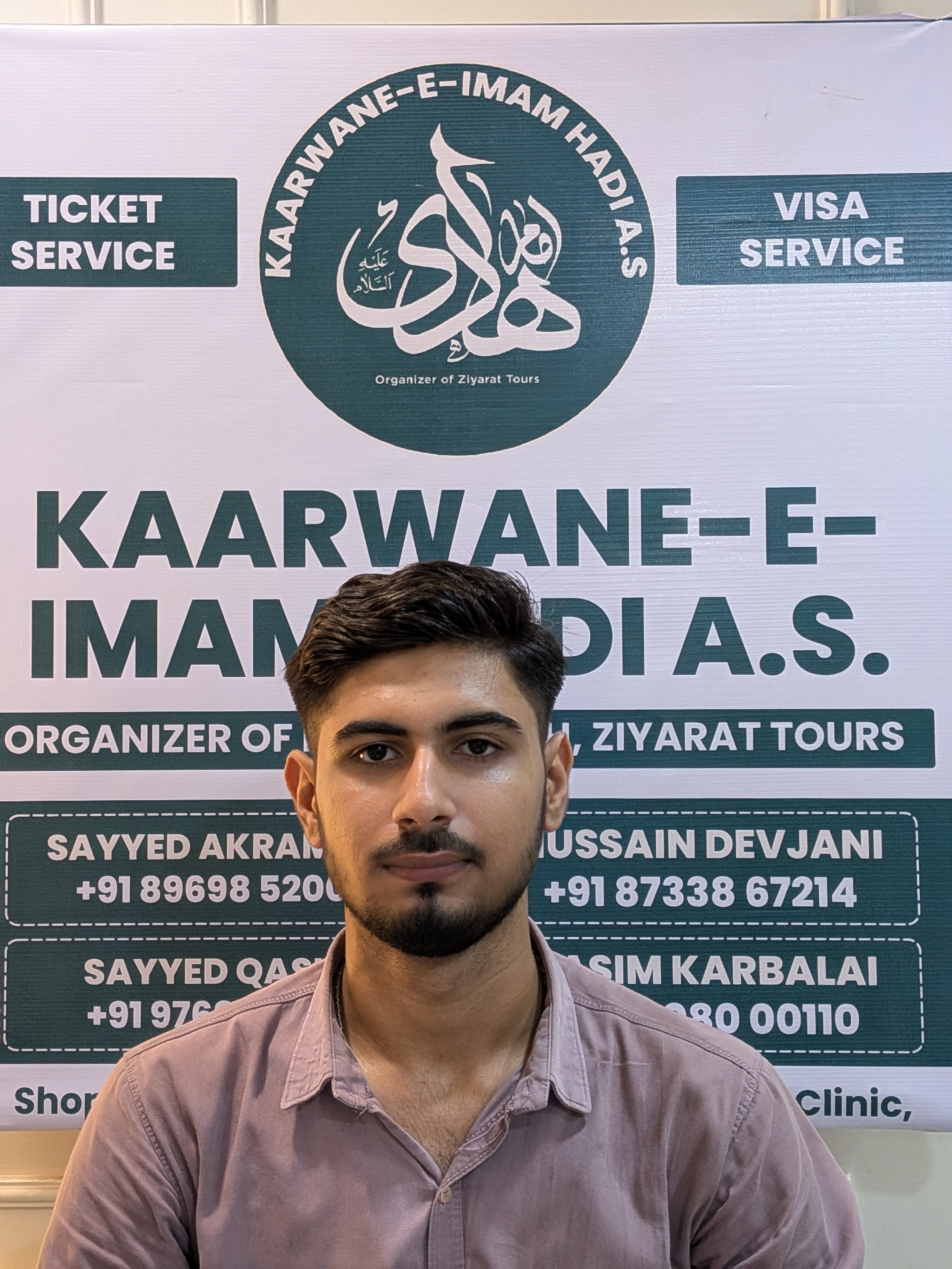 Hussain Devjani (Gujarat)