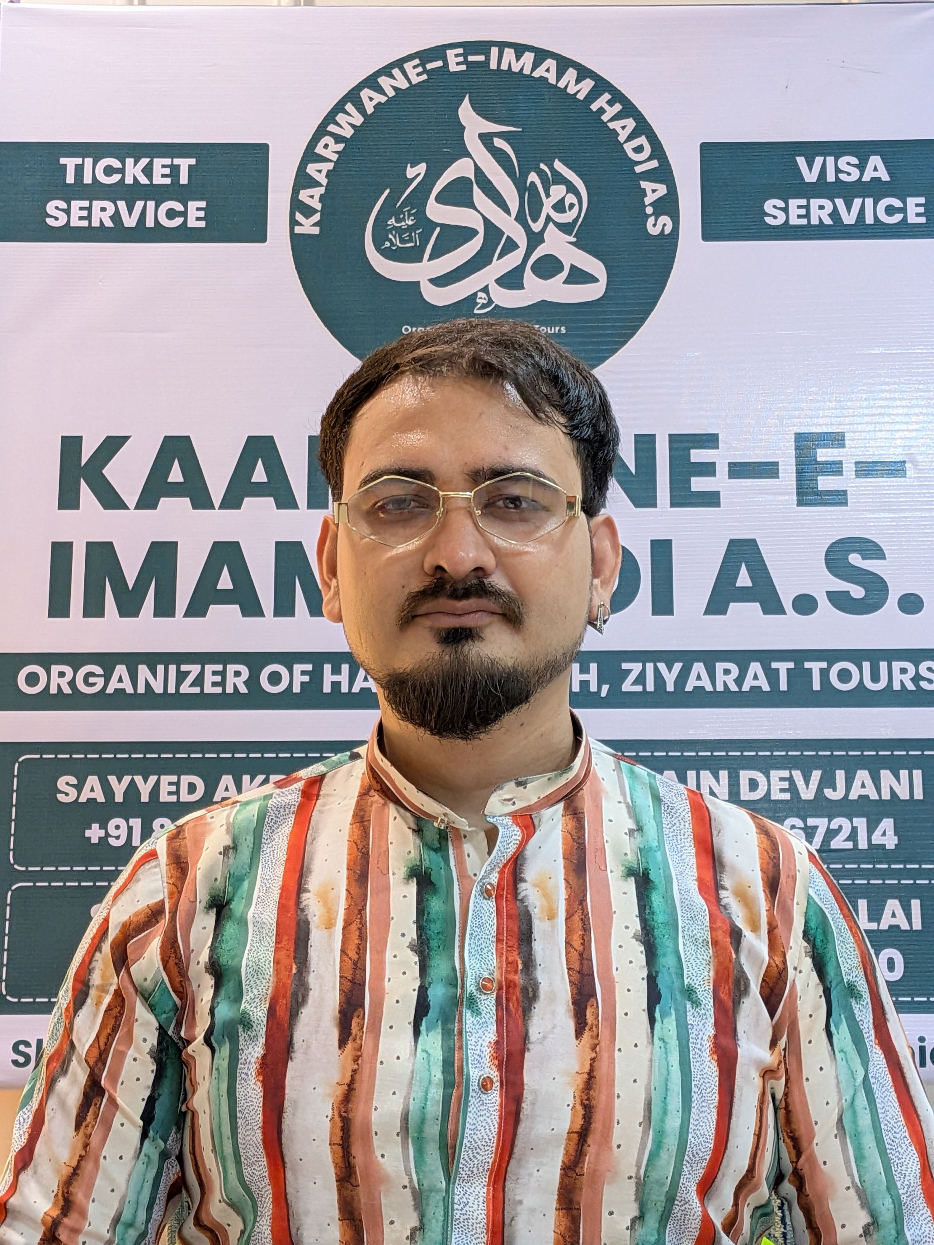 Sayed Qasim Ali Karbalai